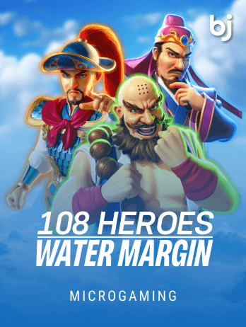 108 Heroes Water Margin game thumbnail